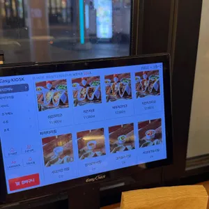 하바네로 리뷰 사진