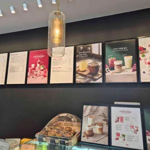 폴바셋 대표 사진