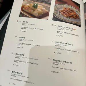 크리스탈제이드 소공점 리뷰 사진