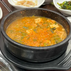 한양생고기 사진 1