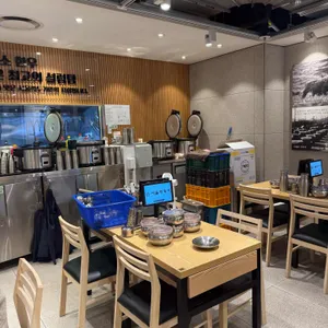 서울깍두기 리뷰 사진