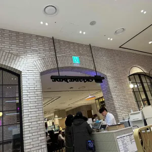 크리스탈제이드 리뷰 사진