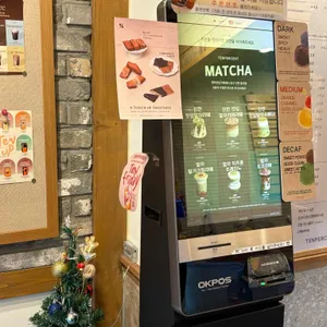 텐퍼센트커피 리뷰 사진