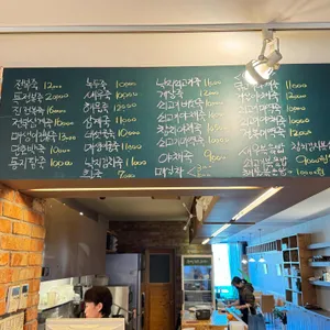 수라죽 리뷰 사진