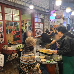 더우리곱창 리뷰 사진