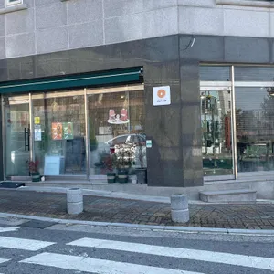 크리스토 사진 2