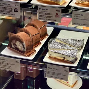 커피빈 리뷰 사진