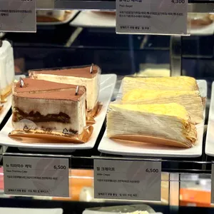 커피빈 리뷰 사진