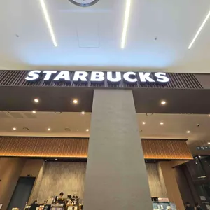 스타벅스 리뷰 사진