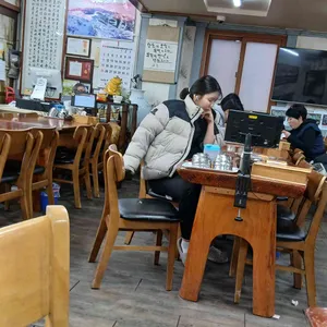 큰손집 리뷰 사진