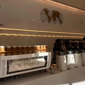 %아라비카 대표 사진