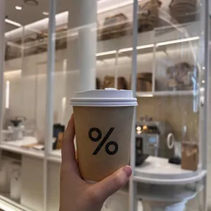 %아라비카 사진