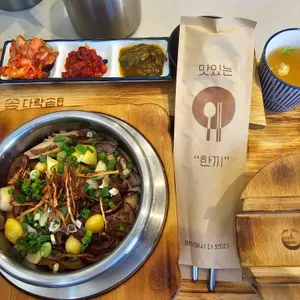 다락솥 리뷰 사진