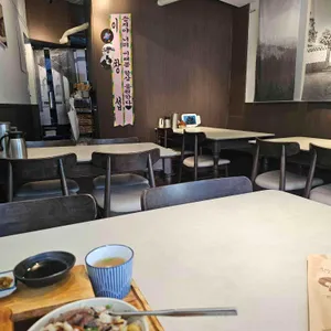 다락솥 리뷰 사진