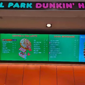 던킨도너츠 리뷰 사진