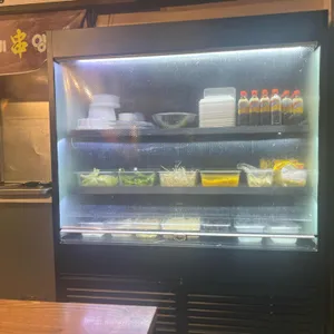 경미양꼬치 & 샤브샤브 리뷰 사진