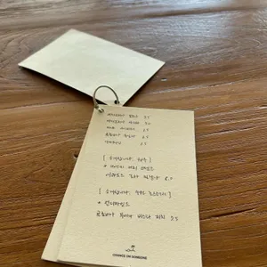 챈스온썸원 리뷰 사진