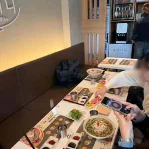 포아이니 리뷰 사진