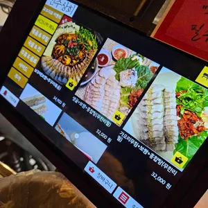 진주상회 리뷰 사진