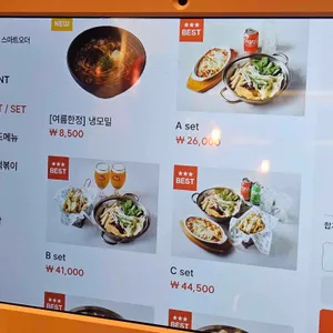 사이드쇼 리뷰 사진