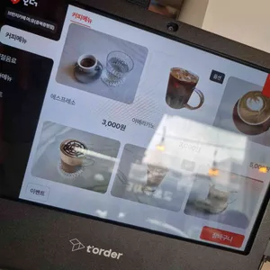 라바게트 여유 리뷰 사진