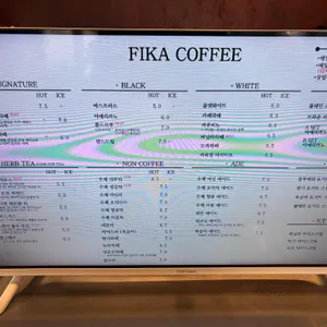 피카커피 리뷰 사진