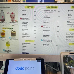 어셈블커피로스터스 리뷰 사진