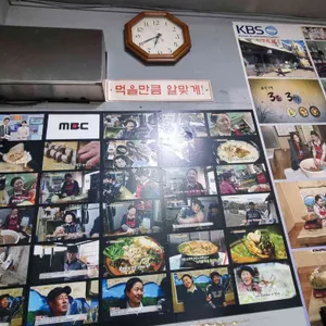 고향순대 리뷰 사진