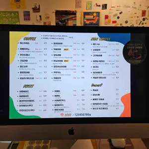 패널커피 리뷰 사진