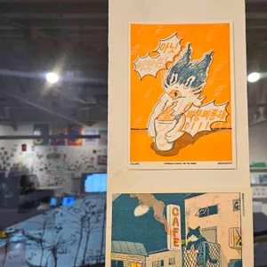 패널커피 리뷰 사진