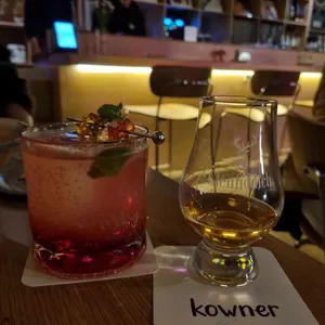 코우너 대표 사진