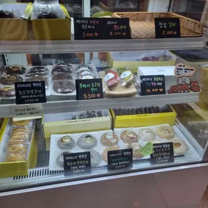 애여니의행복한빵집 리뷰 사진