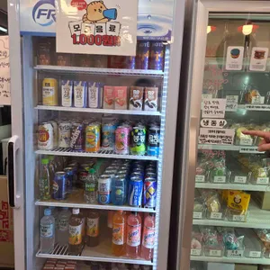 빵이네24시 리뷰 사진