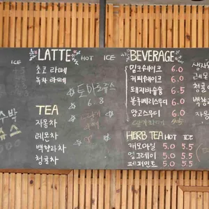 랭스카페 리뷰 사진