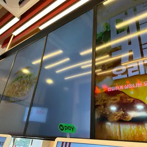 KFC 리뷰 사진