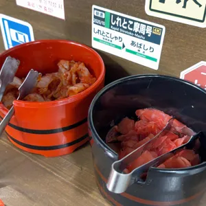 이츠모라멘 사진