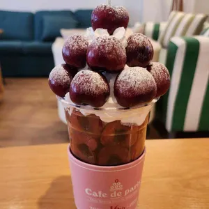 카페 드 파리 대표 사진