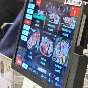 호보식당 리뷰 사진