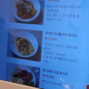 델리스팟 리뷰 사진