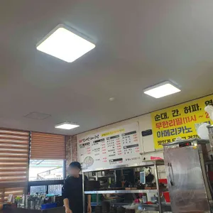 찬이네감자탕 리뷰 사진