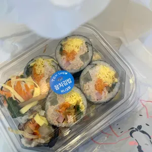 비니김밥 사진 1