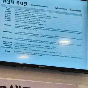 육거리소문난만두 리뷰 사진