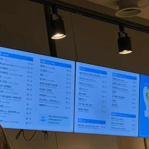 이디야커피 리뷰 사진