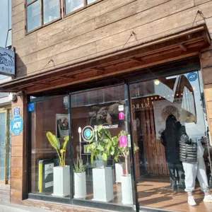 올바릇식당 리뷰 사진