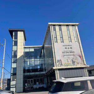 어셈블커피로스터스 대표 사진