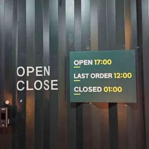 참한집 리뷰 사진