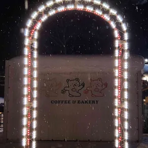 숲속호두과자 헬로우인더숲 사진 2