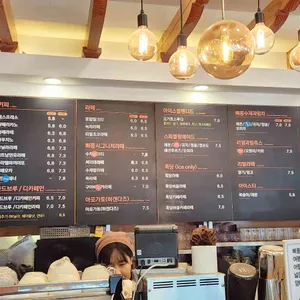 삐에스몽테 제빵소 리뷰 사진