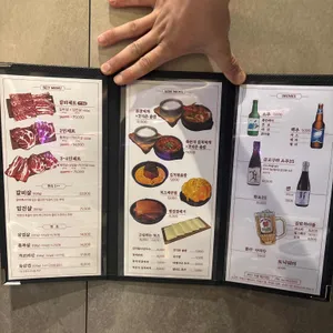 부흥 리뷰 사진