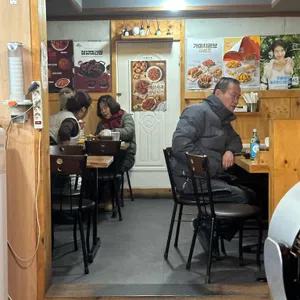 가마치통닭 리뷰 사진